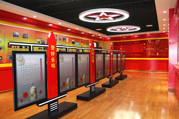 智慧黨建的創(chuàng)新與實(shí)踐