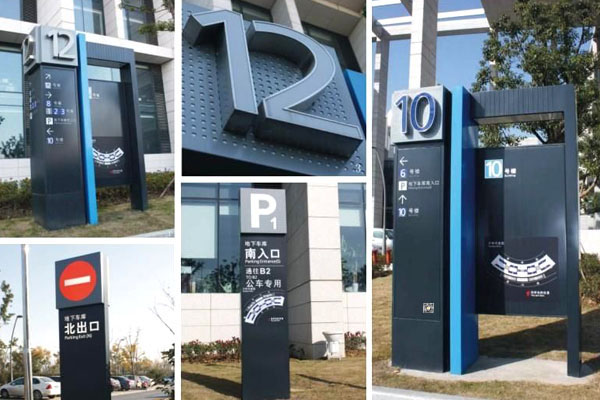 智慧導(dǎo)視系統(tǒng)通常應(yīng)用于哪些公共場所？